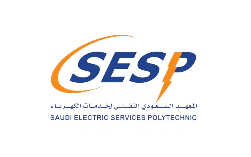 المعهد السعودي لخدمات الكهرباء