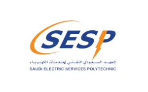 المعهد السعودي لخدمات الكهرباء