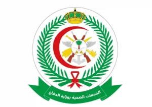 وظائف الخدمات الطبية للرجال والنساء