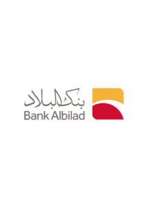 وظائف بنك البلاد إدارية وتقنية