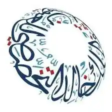 وظائف مستشفى الملك خالد التخصصي للعيون