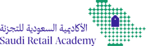 وظائف الأكاديمية السعودية للتجزئة