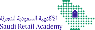 وظائف الأكاديمية السعودية للتجزئة