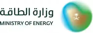 وظائف وزارة الطاقة