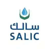 برامج تدريب الشركة السعودية للإستثمار الزراعي