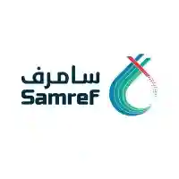 وظائف سامرف