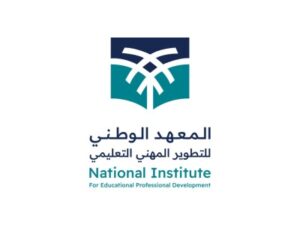 وظائف إدارية وتخصصية