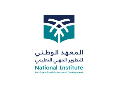 وظائف إدارية وتخصصية