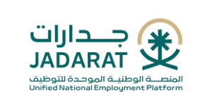 وظائف جدارات