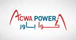 وظائف شركة أكوا باور
