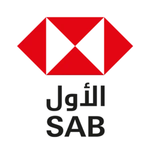 وظائف البنك السعودي الأول (ساب)