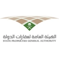 وظائف لدى الهيئة العامة لعقارات الدولة