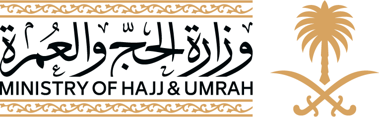وظائف الحج والعمرة