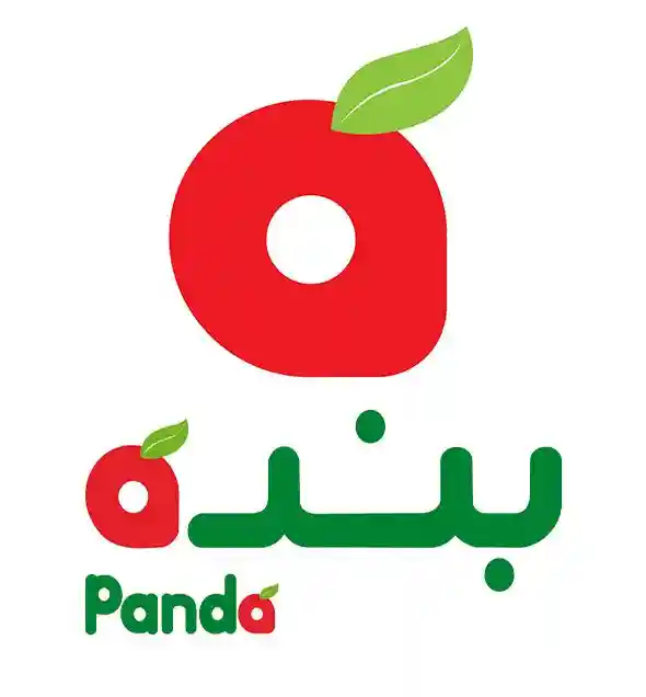وظائف بندة