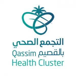 فرص تدريب التجمع الصحي بالقصيم