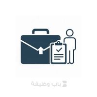شركة منى حمد العمري للمحاماة والإستشارات القانونية