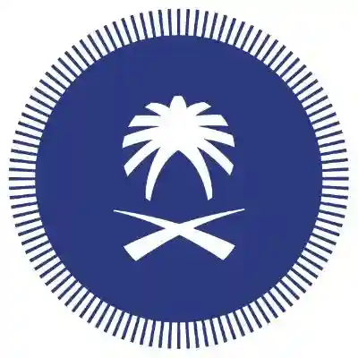 وظيفة إدارية لدى صندوق البيئة