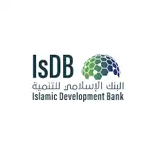 وظائف البنك الإسلامي للتنمية
