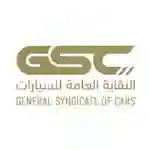 وظائف النقابة العامة للسيارات
