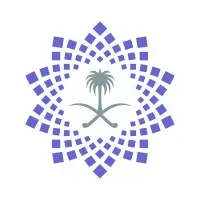 وظائف برنامج تحول القطاع الصحي