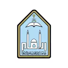 وظائف جامعة الإمام محمد بن سعود
