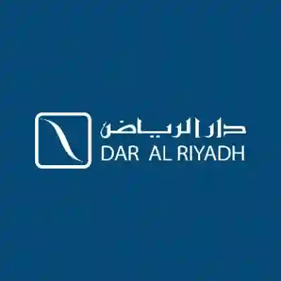 وظائف شركة دار الرياض