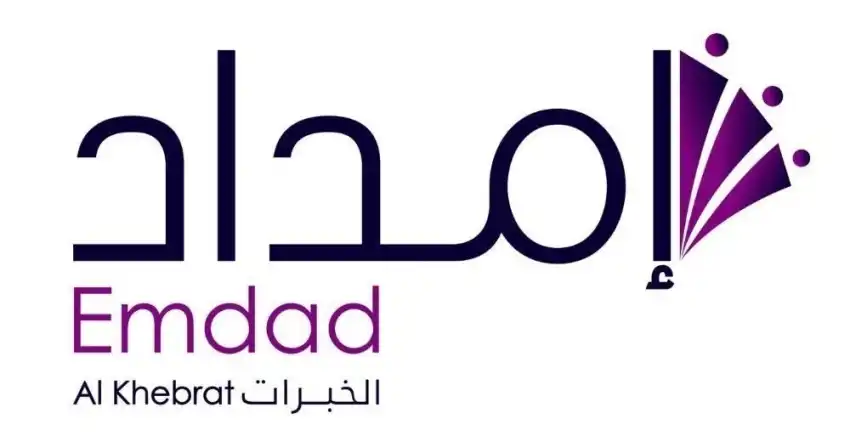 وظائف شركة إمداد الخبرات