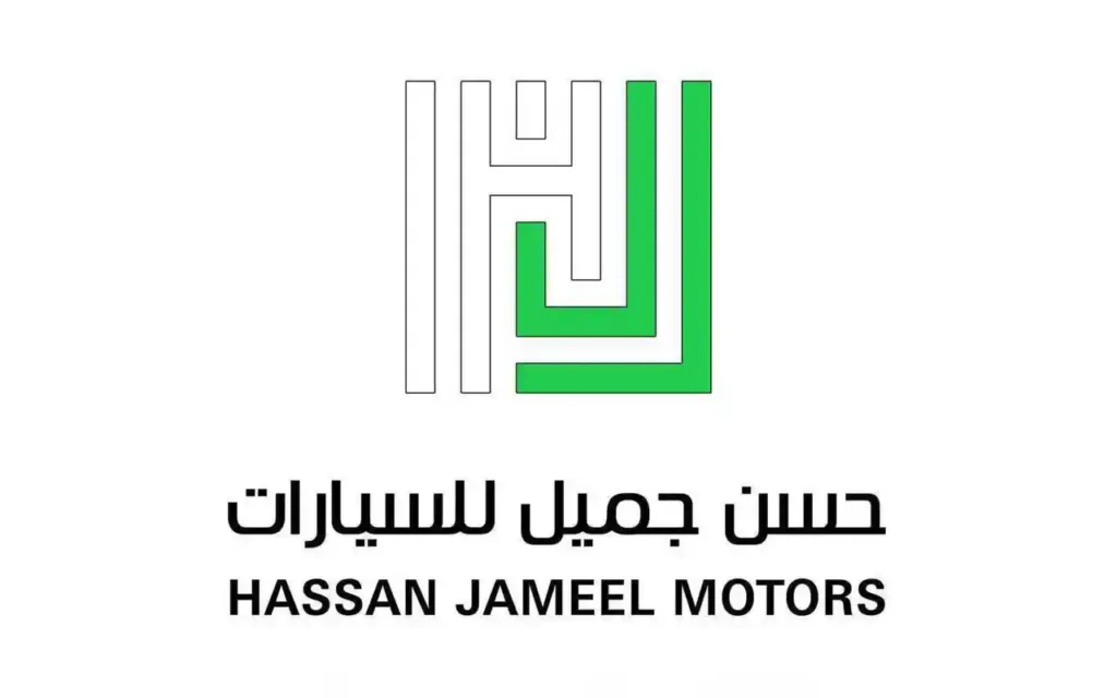 وظافف شركة حسن جميل للسيارات