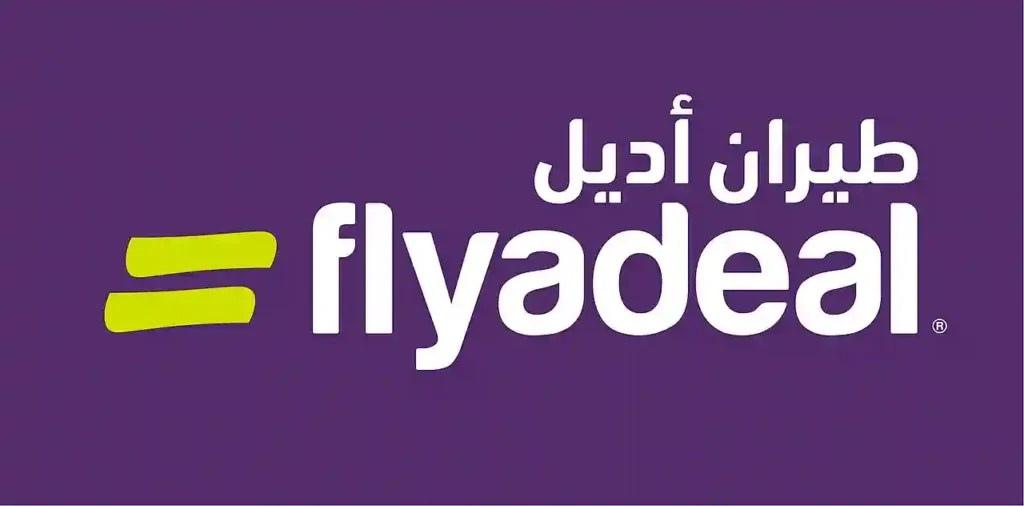 وظائف طيران أديل