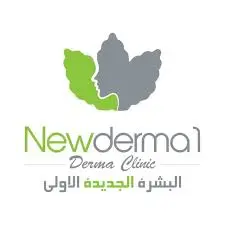 وظائف مركز البشرة الجديدة الأولى