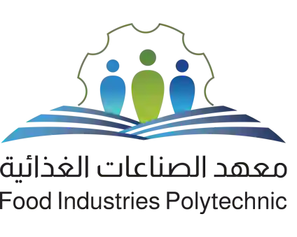 وظائف معهد الصناعات الغذائية