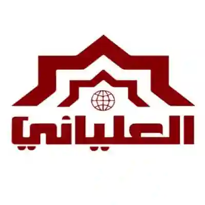 وظائف لدى مجموعة العلياني التجارية
