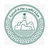 وظائف هيئة تطوير بوابة الدرعية