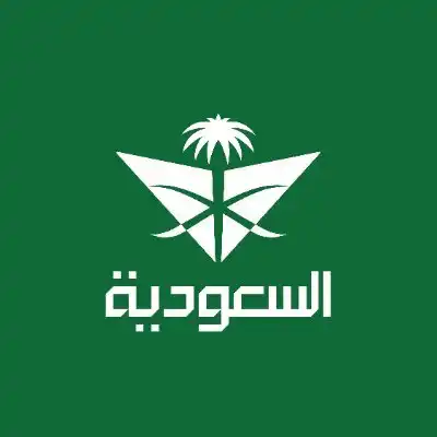 وظائف الخطوط السعودية