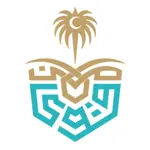 وظائف الخدمات الطبية بوزارة الداخلية