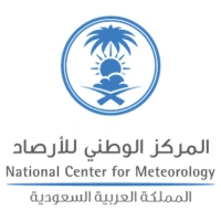 وظائف المركز الوطني للأرصاد