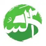 وظائف الهيئة السعودية للسياحة