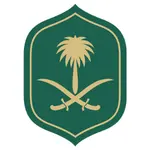 وظائف الهيئة العامة للاوقاف
