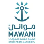 وظائف الهيئة العامة للموانئ