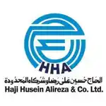 وظائف شركة الحاج حسين علي رضا