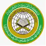 وظائف مجمع الملك فهد لطباعة المصحف الشريف