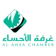 غرفة الاحساء