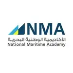 وظائف الاكاديمية البحرية