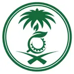 وظائف المركز الوطني للرقابة على الالتزام البيئي