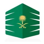 وظائف امانة العاصمة المقدسة