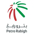 وظائف بترو رابغ