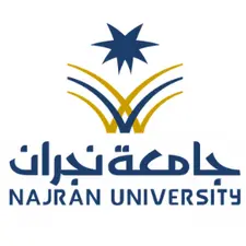 وظائف جامعة نجران