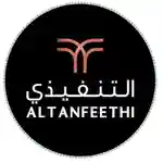 وظائف شركة التنفيذي