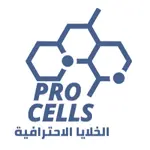 وظائف شركة الخلايا الاحترافية