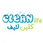 وظائف شركة كلين لايف